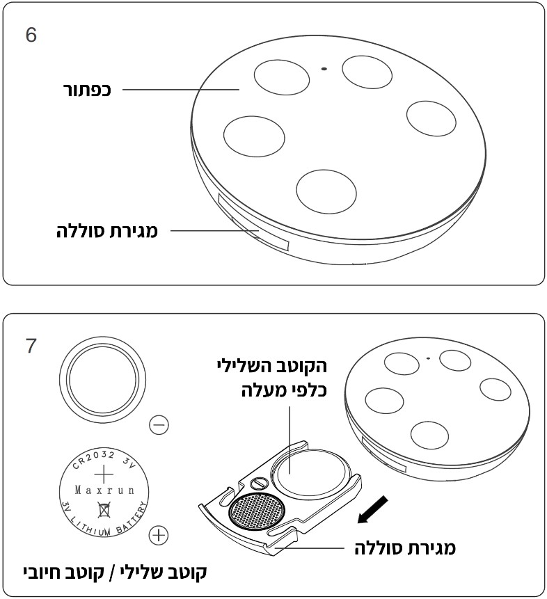 JF41.jpg