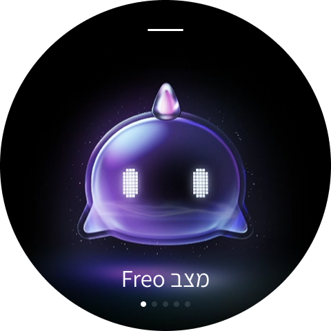 Home_Freo